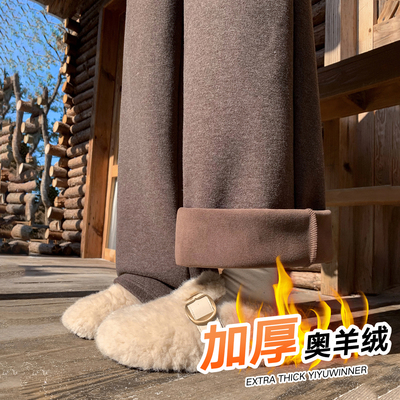 加绒毛呢糯米裤女冬慵懒复古显瘦