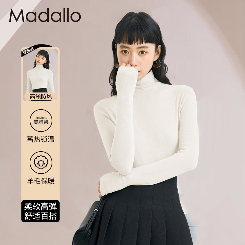 白色高领打底衫女春秋可外穿内搭