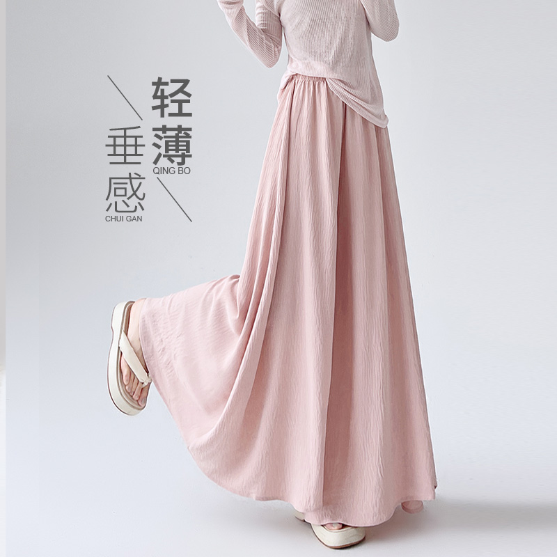 冰丝肌理感半身裙裤夏薄垂顺遮胯