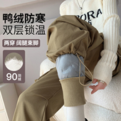 羽绒裤 女外穿冬2026新款 东北零下40度防风防寒裤 工装 加厚保暖棉裤