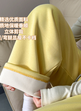 加绒纽扣香蕉卫裤子女秋冬季2025新款宽松垂感休闲弯刀阔腿运动裤
