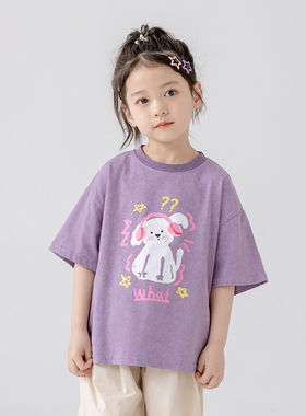 哈依鲁女童夏季紫色纯棉短袖T恤儿童中大童学生宽松时尚卡通上衣