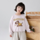 纯棉韩版 女童卫衣儿童中大童宽松潮时尚 上衣 新款 哈依鲁2026春秋季