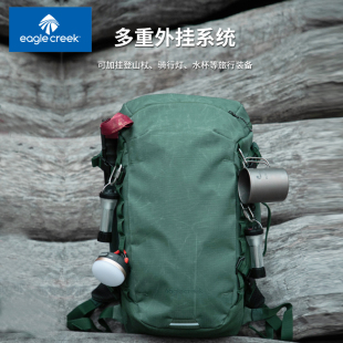 户外超轻便防水双肩包男士通勤出差旅行背包大容量可放16寸电脑