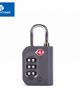 美国eagle creek 进口锌合金出国旅行TSA安全防盗密码锁