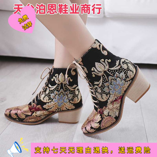 欧美时尚秋冬新款复古绸缎刺绣高跟女靴外贸粗跟尖头系带大码女鞋