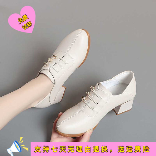 女士皮鞋春季新款软皮软底妈妈鞋
