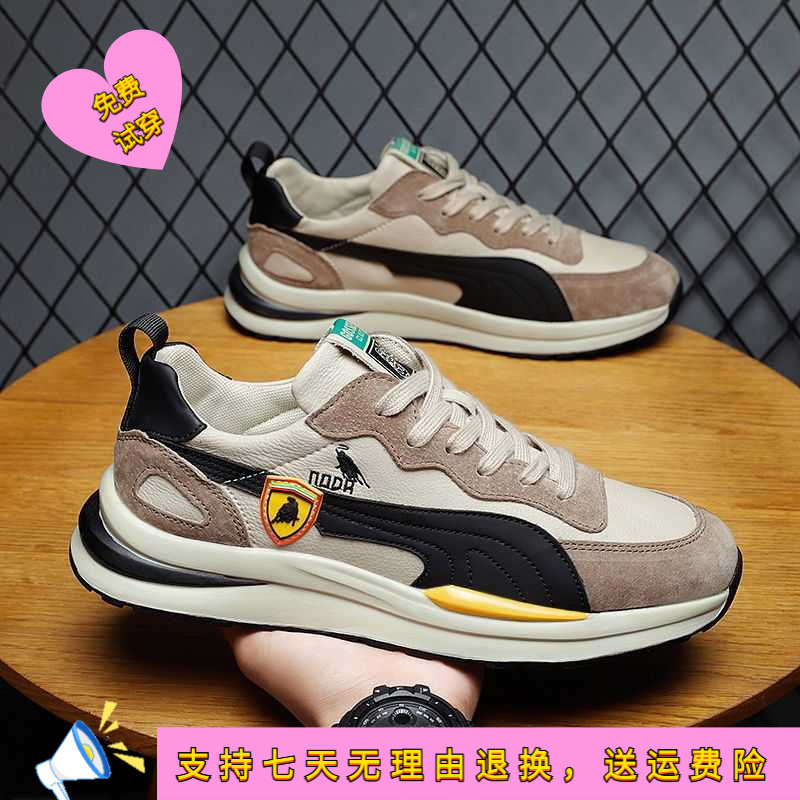 运动鞋男新款休闲男鞋低帮圆头跑步鞋韩版潮流阿甘鞋子男士跑步鞋
