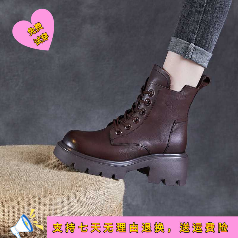 马丁靴女英伦风年秋冬新款复古真皮短靴厚底增高休闲中筒单靴