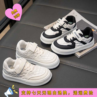儿童运动鞋春季新款女童百搭板鞋男童皮面小白鞋软底休闲鞋