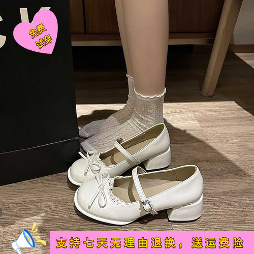 百搭粗跟玛丽珍鞋女年秋季新款法