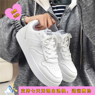 小白鞋男款冬季透气潮流百搭白鞋高级感白色板鞋运动休闲男鞋春季