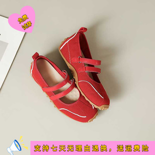 新款小众芭蕾风德训鞋双条带运动风玛丽珍女鞋平底单鞋女