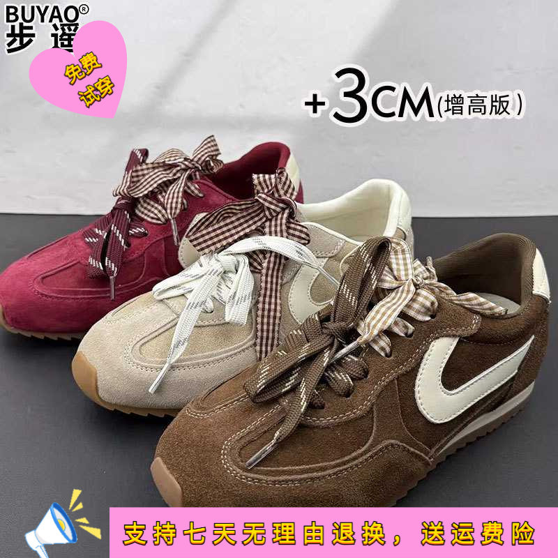 真皮双鞋带内增高德训鞋子女鞋春