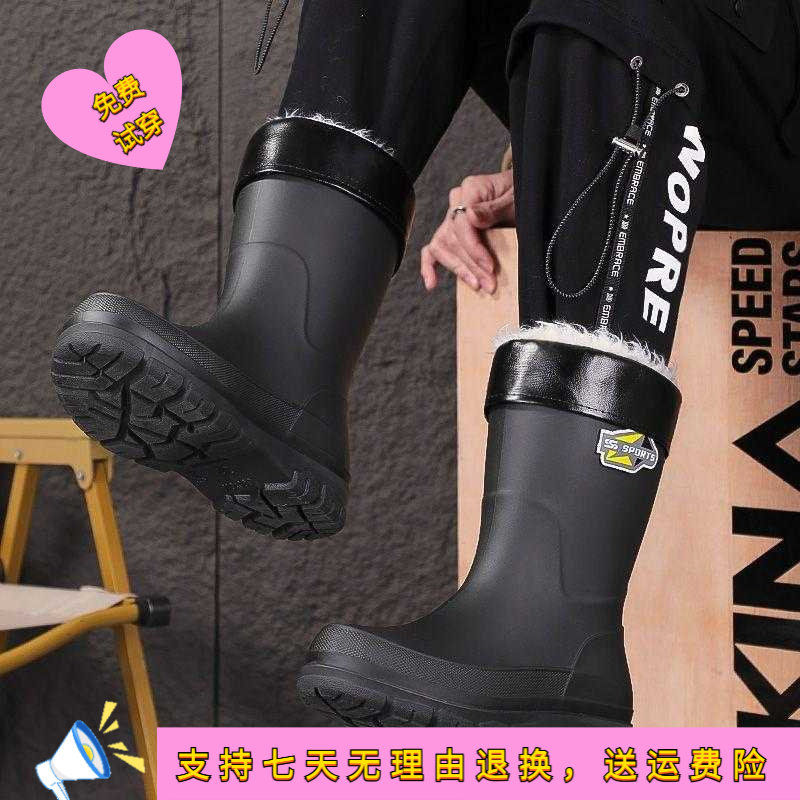 男款雨鞋纯色防滑男士保暖低筒时尚中筒靴子加绒防水雨靴高筒