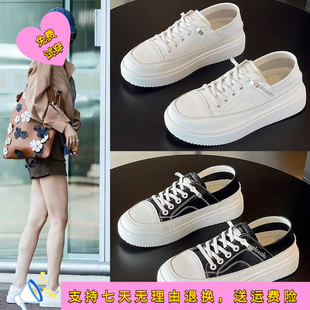 真皮小白鞋女年新款春季女鞋薄款百搭爆款平底休闲懒人板鞋女