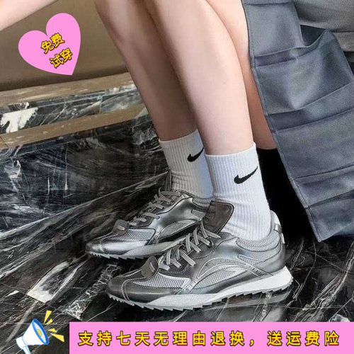 不对称鞋舌拳击鞋女显腿细运动鞋