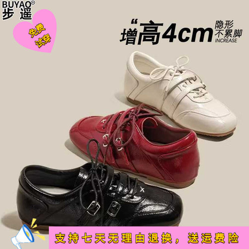 牛皮版内增高女鞋小皮鞋春季新款