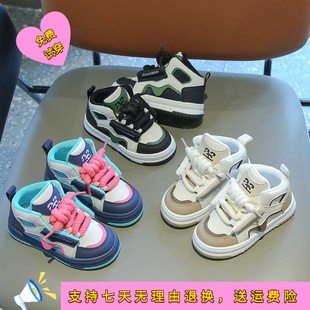 儿童运动鞋春秋男童休闲板鞋高帮女童面包鞋多巴胺宝宝老爹鞋