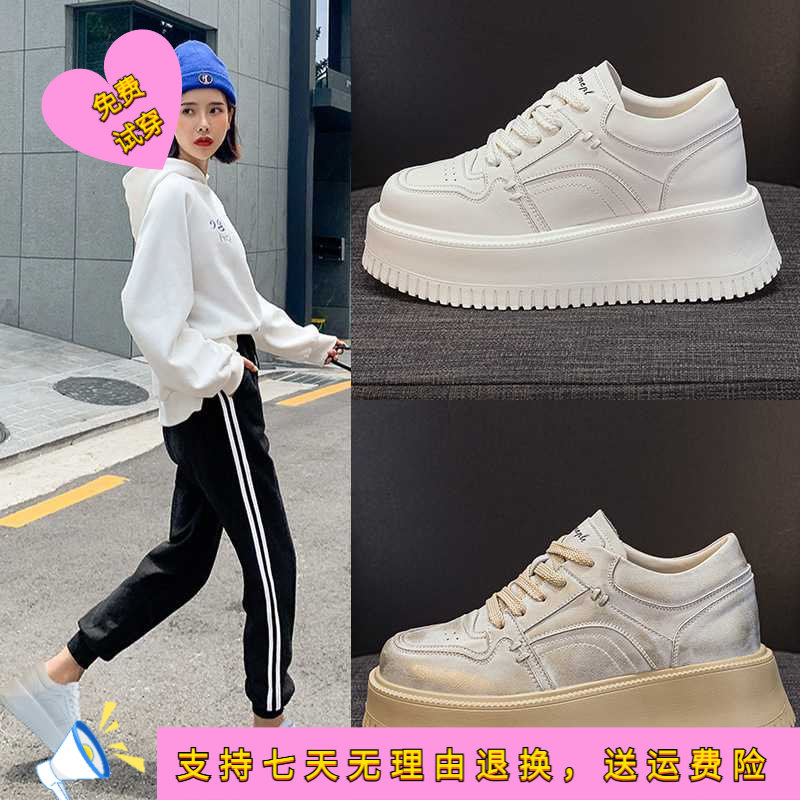 小白鞋女春季新款百搭系带单鞋休闲鞋运动板鞋女鞋软底不累脚