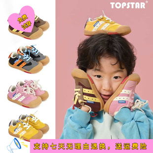 春款童鞋小童幼儿园室内鞋儿童运动鞋女童德训鞋男童鞋子