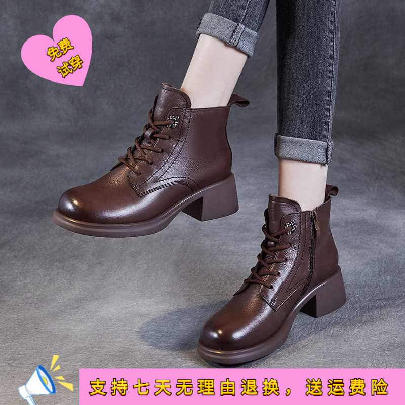 真皮女鞋粗跟短靴马丁靴女新款秋