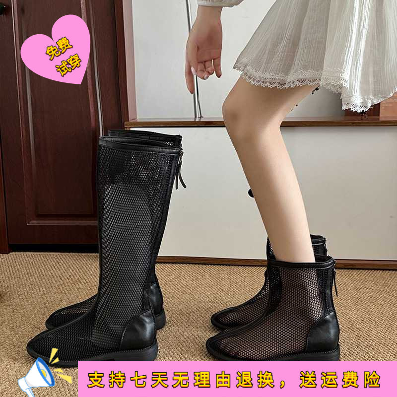 网纱镂空透气短靴新款靴春季女靴