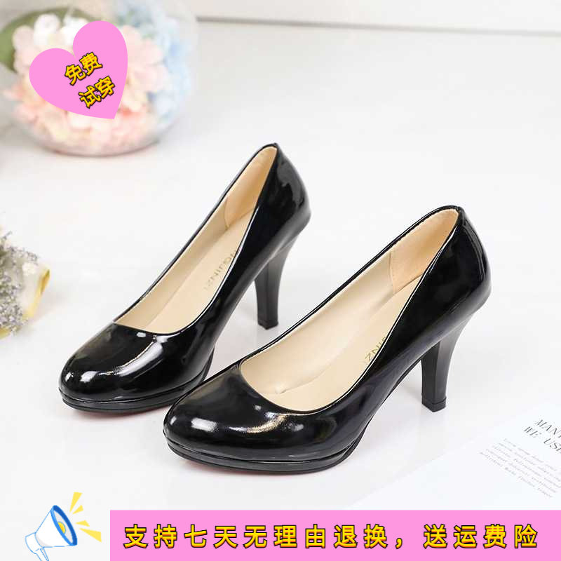 春夏新款高跟鞋女欧美圆头浅口细跟漆皮四季工作鞋外贸大码鞋
