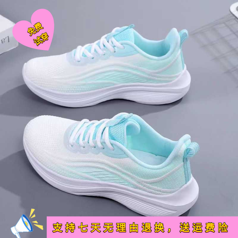 跨境女鞋简约网面透气轻便跑步鞋青少年学生时尚软底休闲运动鞋