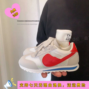 可吉阿甘鞋春夏季童鞋小童儿童运动鞋女童慢跑鞋网面透气男童单网