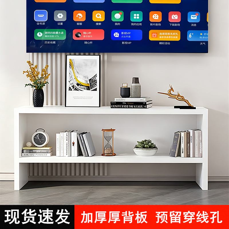 加高电视柜小户型简易超窄迷你卧室电视桌子加高地柜储物柜包邮