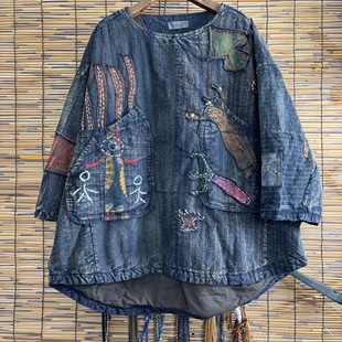 套装 2025民族风老布棉衣女中长款 棉服外套重工手绣休闲裤