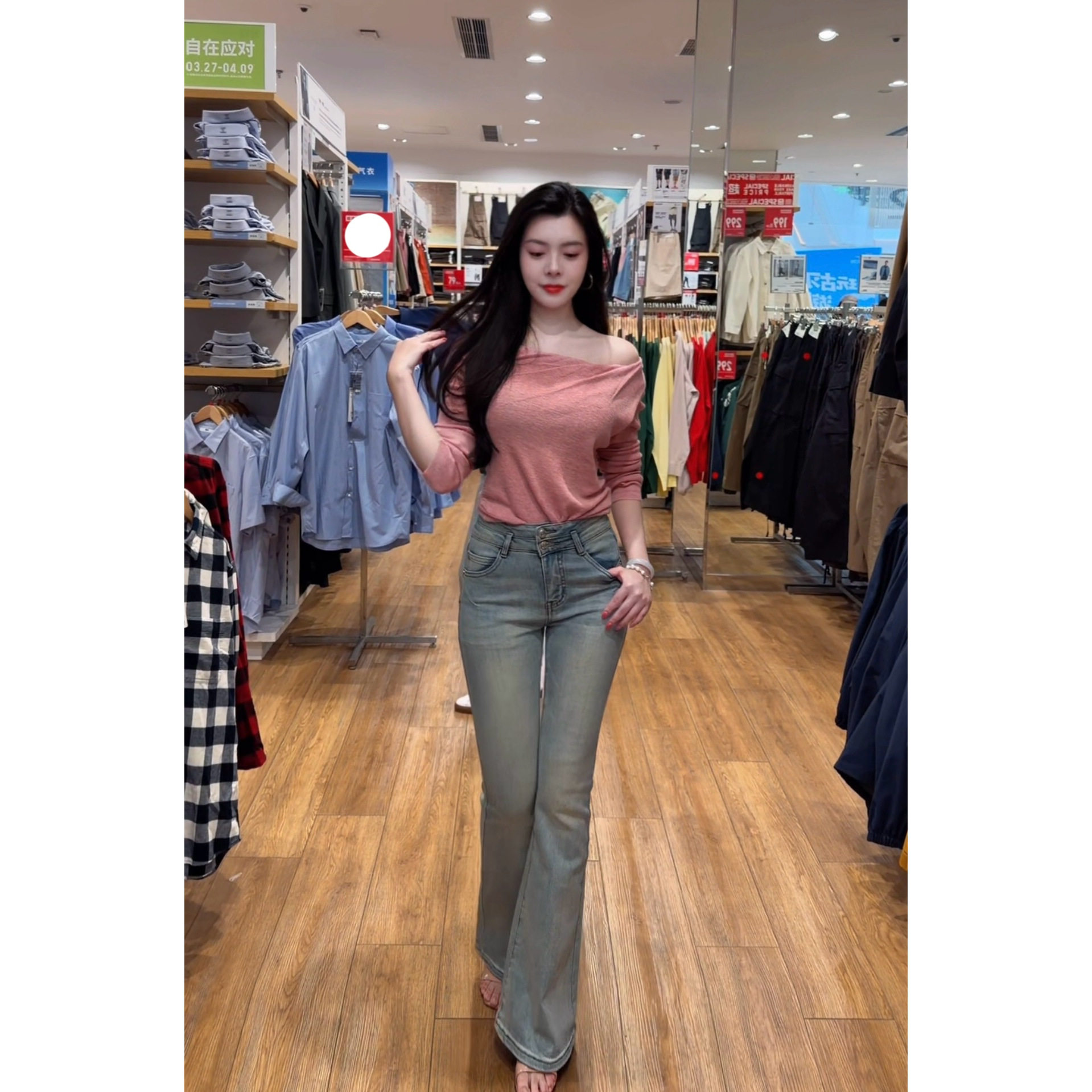 【LI JIE】浅色提臀微喇牛仔裤女春季新款甜美显瘦修身喇叭裤5028