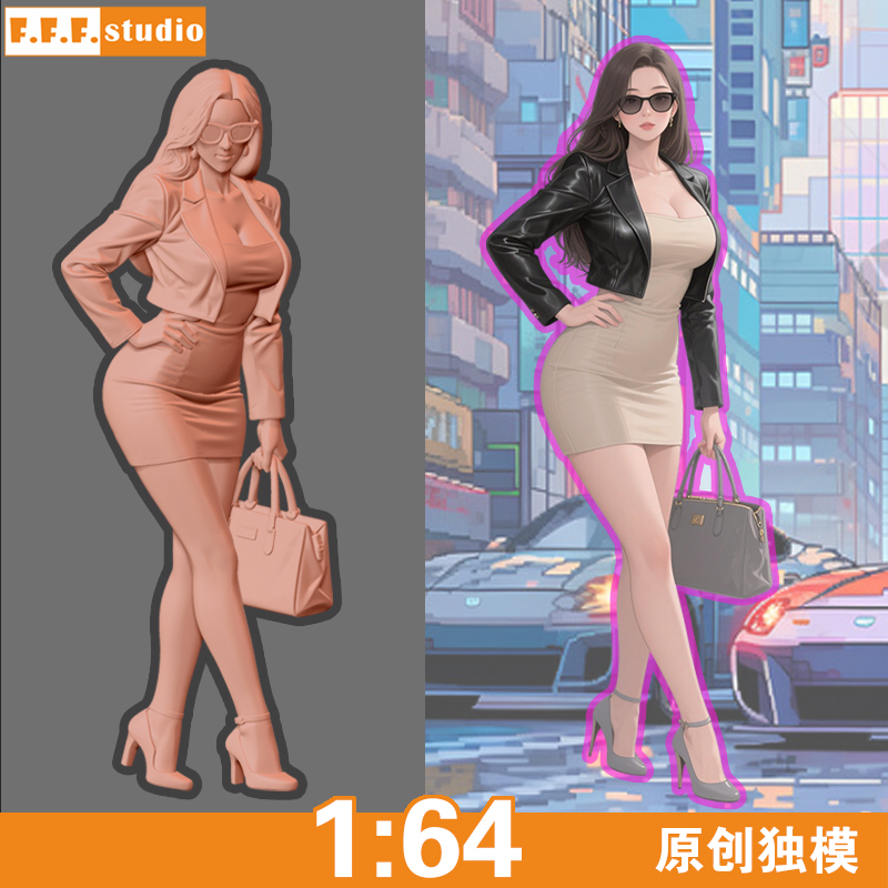 A32微缩模型:1/64比例小人偶 飒气皮衣夹克墨镜美女御姐 树脂白模
