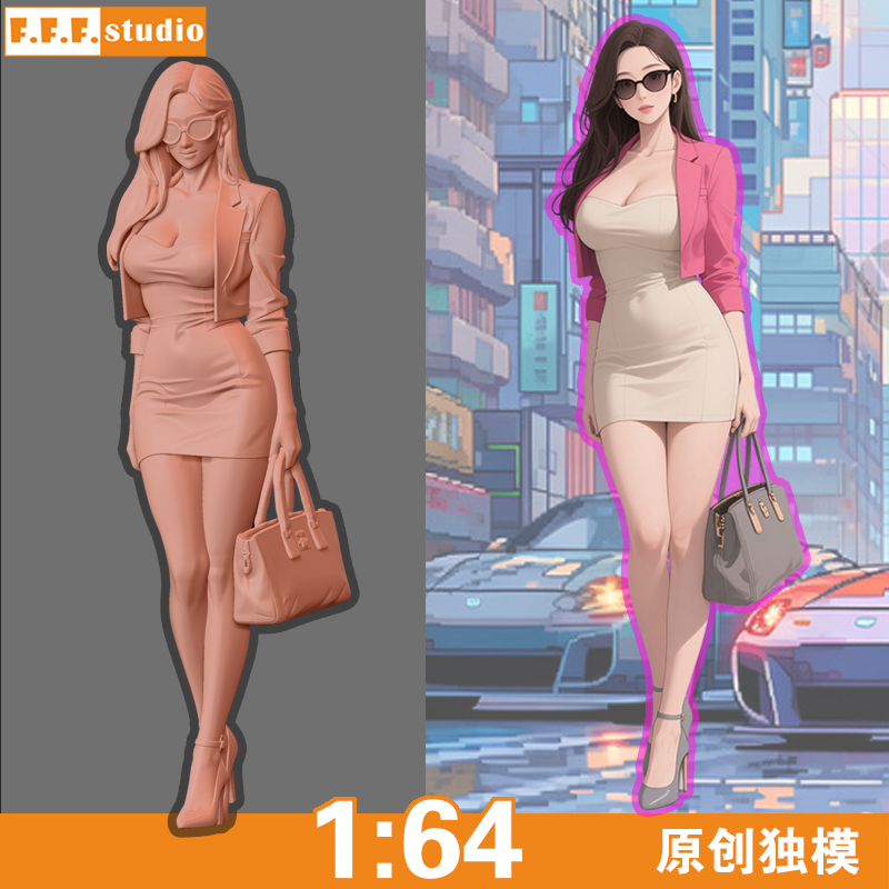 A30微缩模型:1/64比例小人偶 小西装墨镜时尚美女OL 树脂白模沙盘