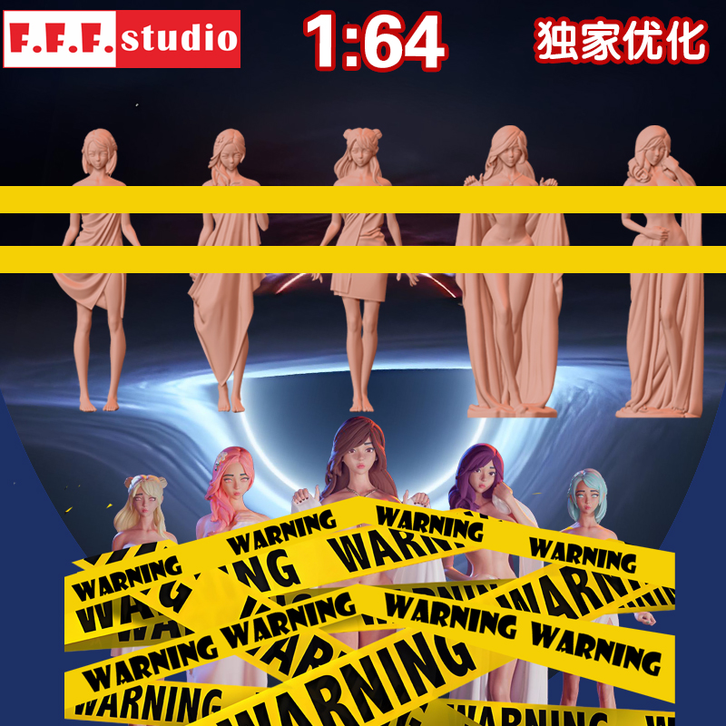 K1-5微缩模型:1/64比例 浴袍女团性感美女N版小黄人姐姐 树脂白模