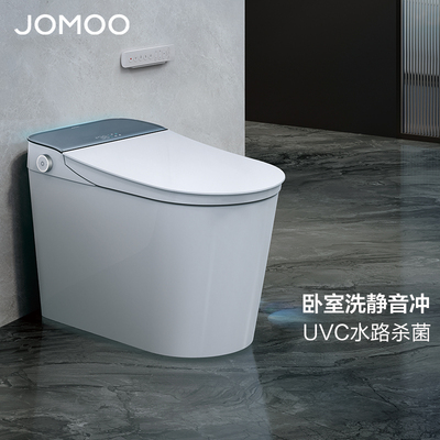 九牧智能马桶卫浴全家桶全自动感应翻盖魔力泡电动坐便器ZS780