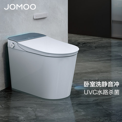 九牧智能马桶卫浴全家桶全自动感应翻盖魔力泡电动坐便器ZS780