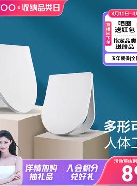 九牧通用马桶配件马桶盖家用抽水座便盖板缓降老式U型VO型盖板
