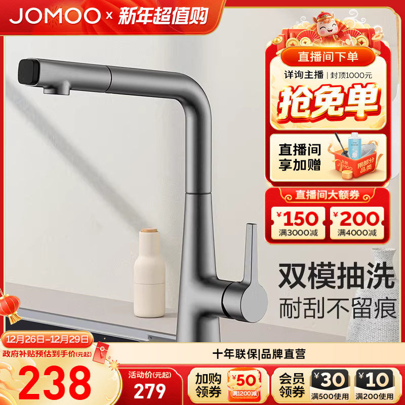 ���ڲ����������ٷ��콢����ԡˮ��ͷ��������ʽ���ȼӳ�������ϴ����ˮ�� 186.15Ԫ(������)