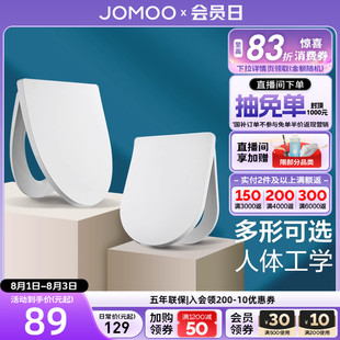 U型VO型盖板 九牧通用马桶配件马桶盖家用抽水座便盖板缓降老式