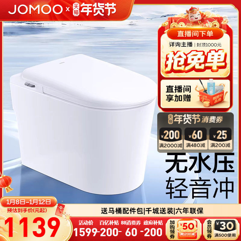 ���ڲ��������� u��С�����������Ͱ ��ѹ�Ÿ�һ��ˮЧ�綯�������������� 1189.15Ԫ(������)