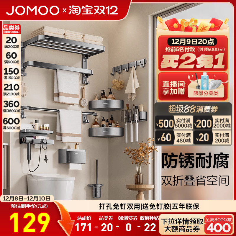 ԡԡǹ˫۵ԡҿռҼװ 128.78Ԫ()