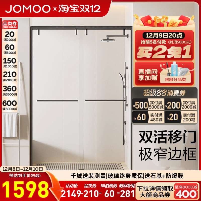 ơһλ˫岣ͲԡE14S 1648.63Ԫ()