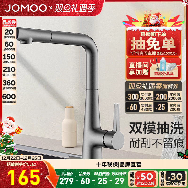 ���ڲ����������ٷ��콢����ԡˮ��ͷ��������ʽ���ȼӳ�������ϴ����ˮ�� 186.15Ԫ(������)