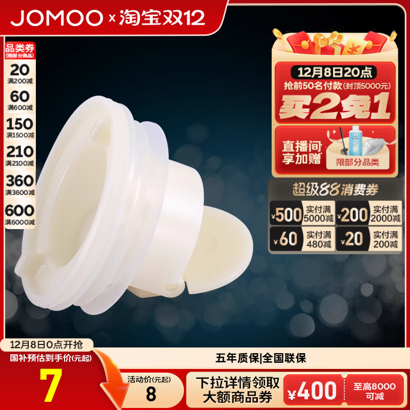 ڲԡ©оо̨ˮˮ©о 6.8Ԫ()