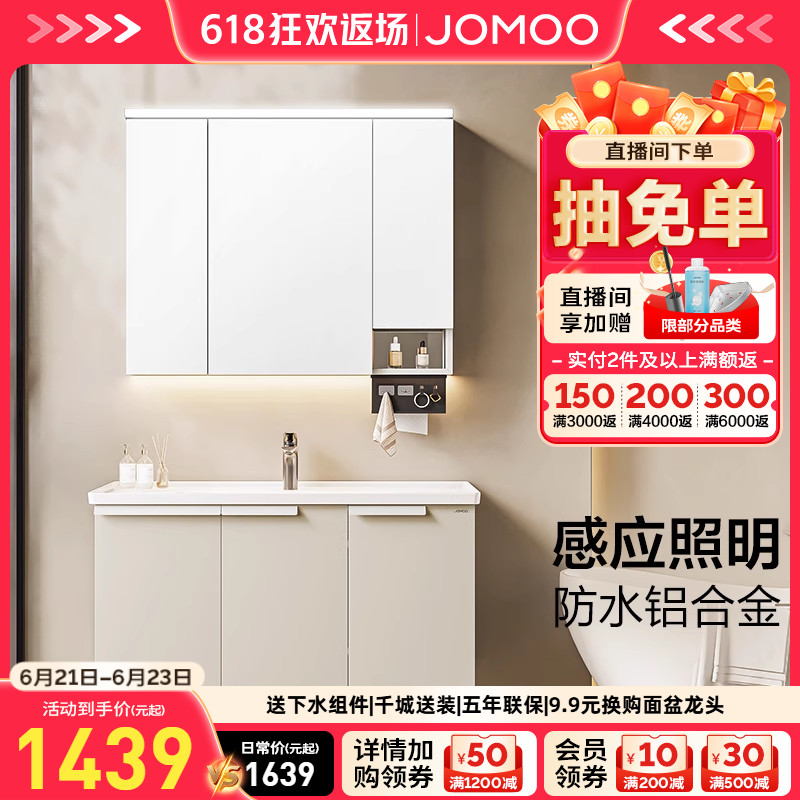 Ͱס60cmϽԡҹ ԡϽԡҹϴմһϴ2678Ԫ2(1339Ԫ/)