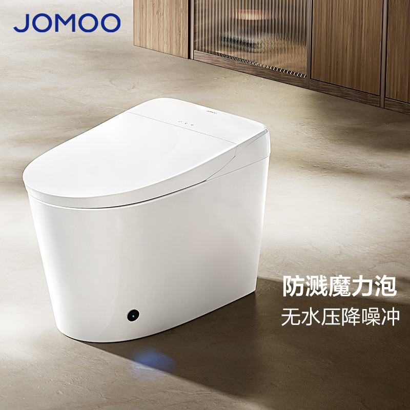 九牧卫浴智能马桶自动除臭节水抗菌电动智能坐便器ZS3030