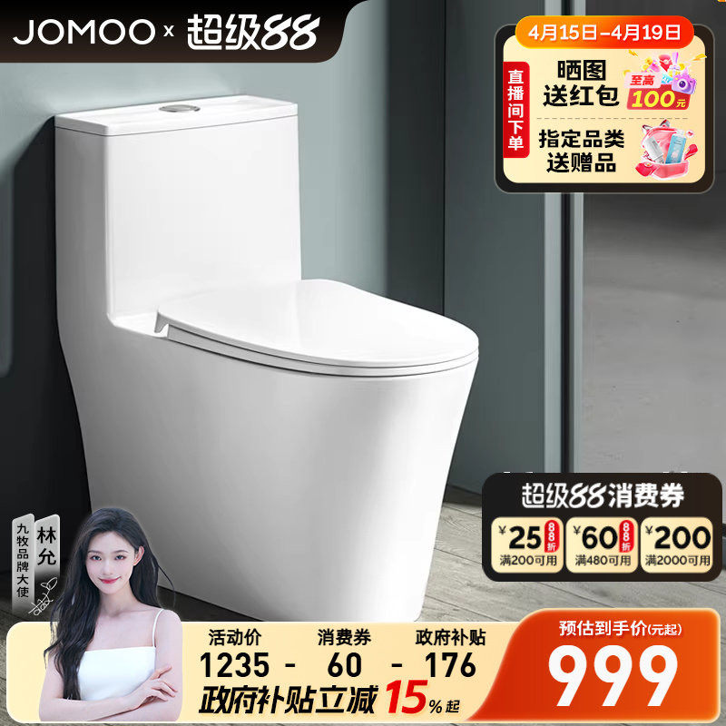 ���ڲ�����������λ����ǽֱ��ʽ��Ͱ�����š�˫��ֱ��|50mm��ܾ�|�����ڱ� ����/other  726.84Ԫ(������)