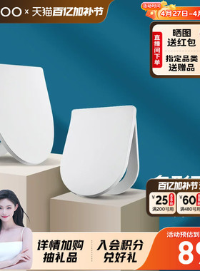 九牧通用马桶配件马桶盖家用抽水座便盖板缓降老式U型VO型盖板